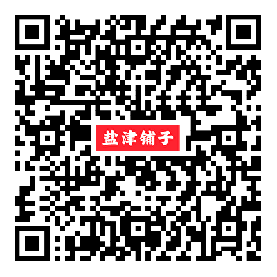 津苗投递二维码